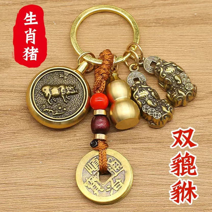 黄铜咬钱葫芦生肖转运钥匙扣｜中国结车挂 聚财化煞可旋转护符