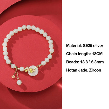 和田玉·桂花平安扣手链｜淡雅自然 开运护身