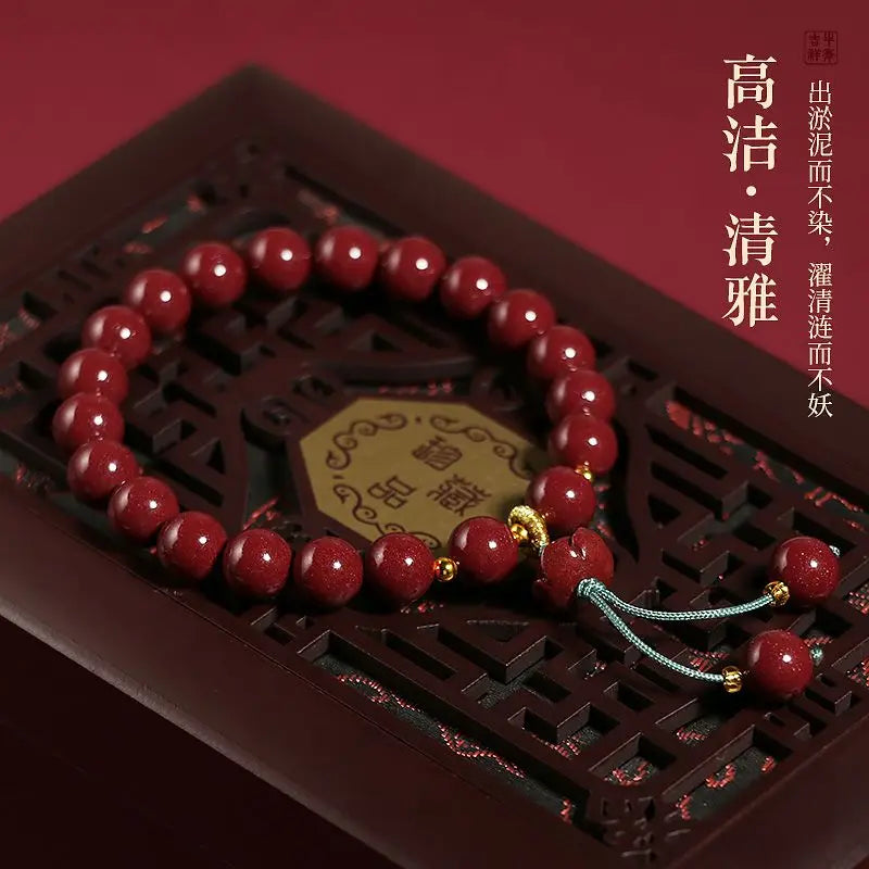 Cinnabar Benming Red Rope Bracelet — Wealth & Guardian Amulet