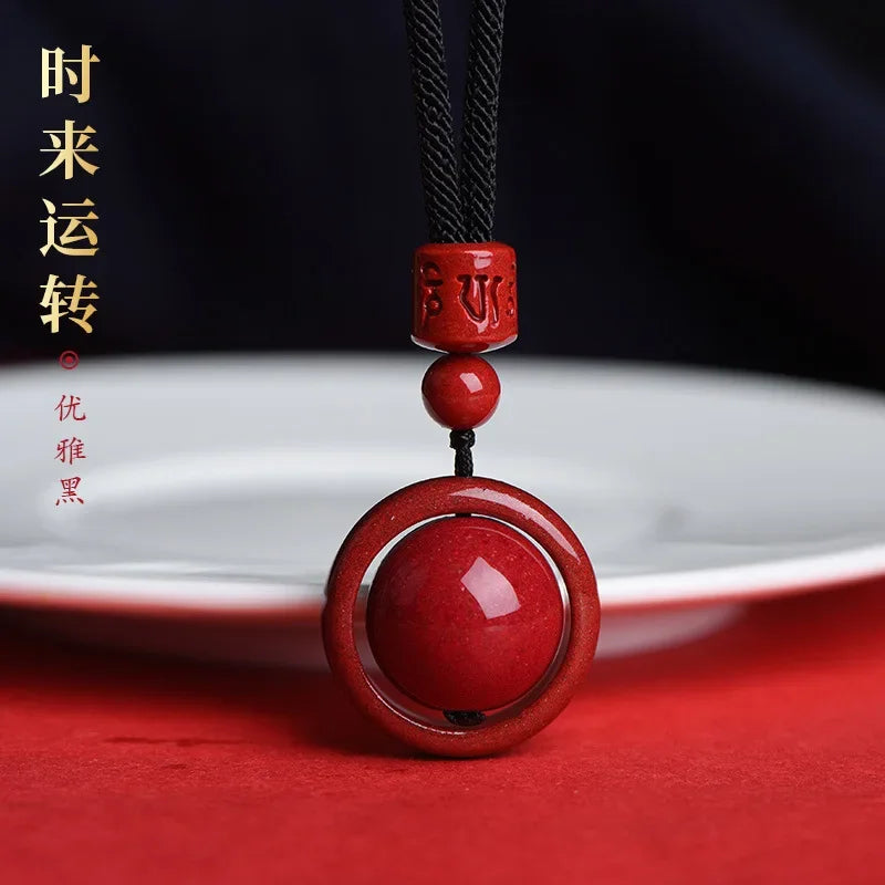 Cinnabar Six-Character Birth-Year Pendant Necklace