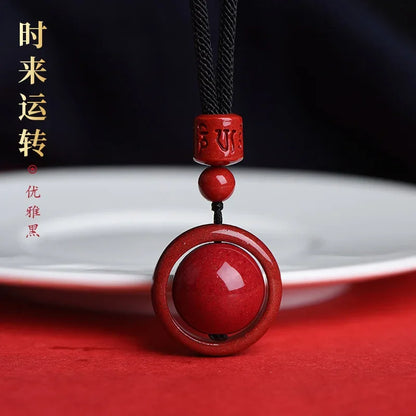Cinnabar Six-Character Birth-Year Pendant Necklace