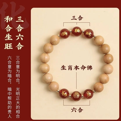 Peach Wood Triple Bracelet – Six-in-One Aventurine Luck