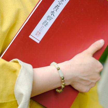 Small Leaf Red Sandalwood & Fatty Jade Unisex Bead Bracelet