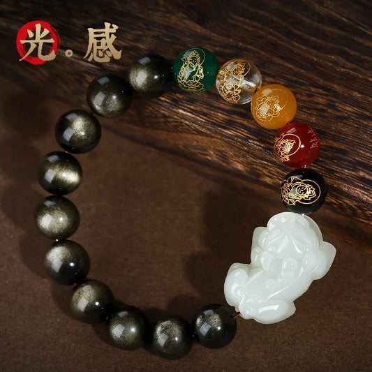 Natural Bracelet For Male High End Hotan Jade Pixiu Attracts Money And Obsidian Five Way God Of Wealth Buddha Beads Give Gifts