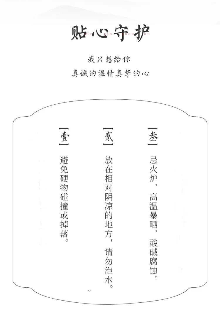 Harmony Elements 17-Bead Five-Directions Herbal Wood Buddha Bracelet