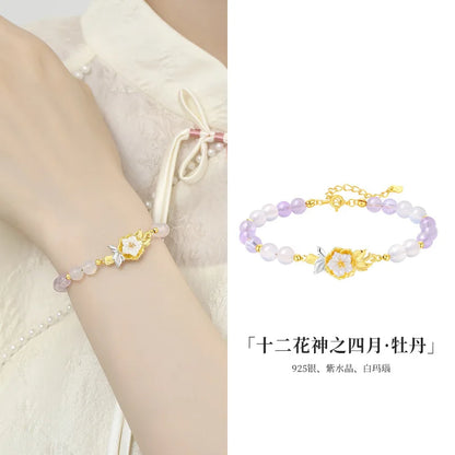 Agate & Rose Quartz Lucky Charms Bracelet｜Tibetan Silver