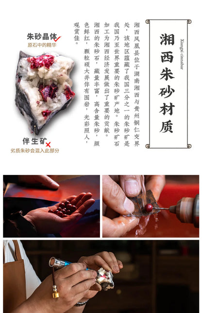 Cinnabar Zodiac Benmingfo Bracelet - Aventurine Amulet for Luck