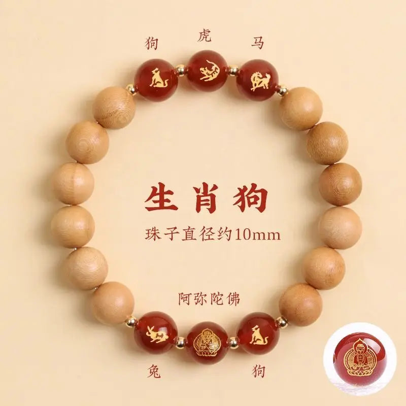 Peach Wood Triple Bracelet – Six-in-One Aventurine Luck