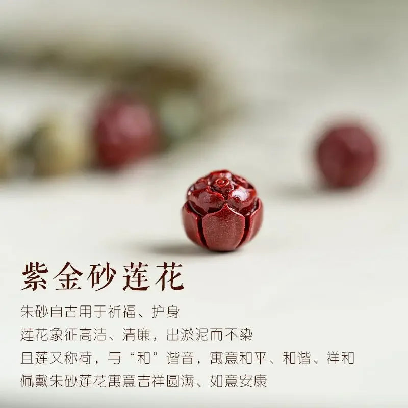 Green Sandalwood Lotus Cinnabar Bracelet — Wealth & Blessing