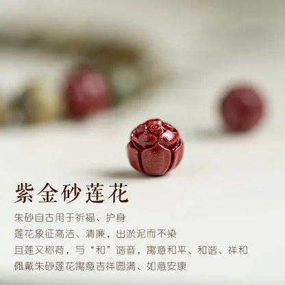 Green Sandalwood Lotus Cinnabar Bracelet — Wealth & Blessing
