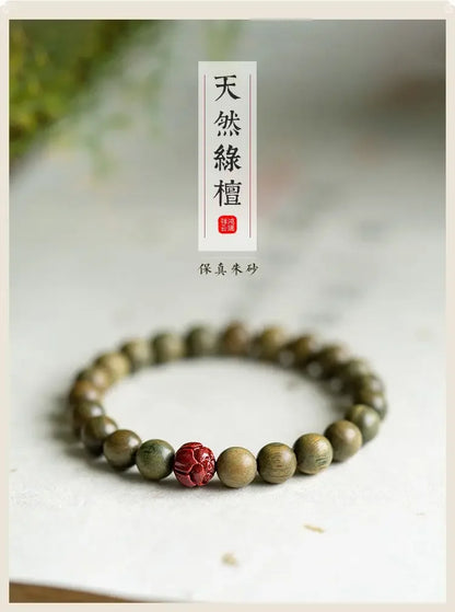 Green Sandalwood Lotus Cinnabar Bracelet — Wealth & Blessing