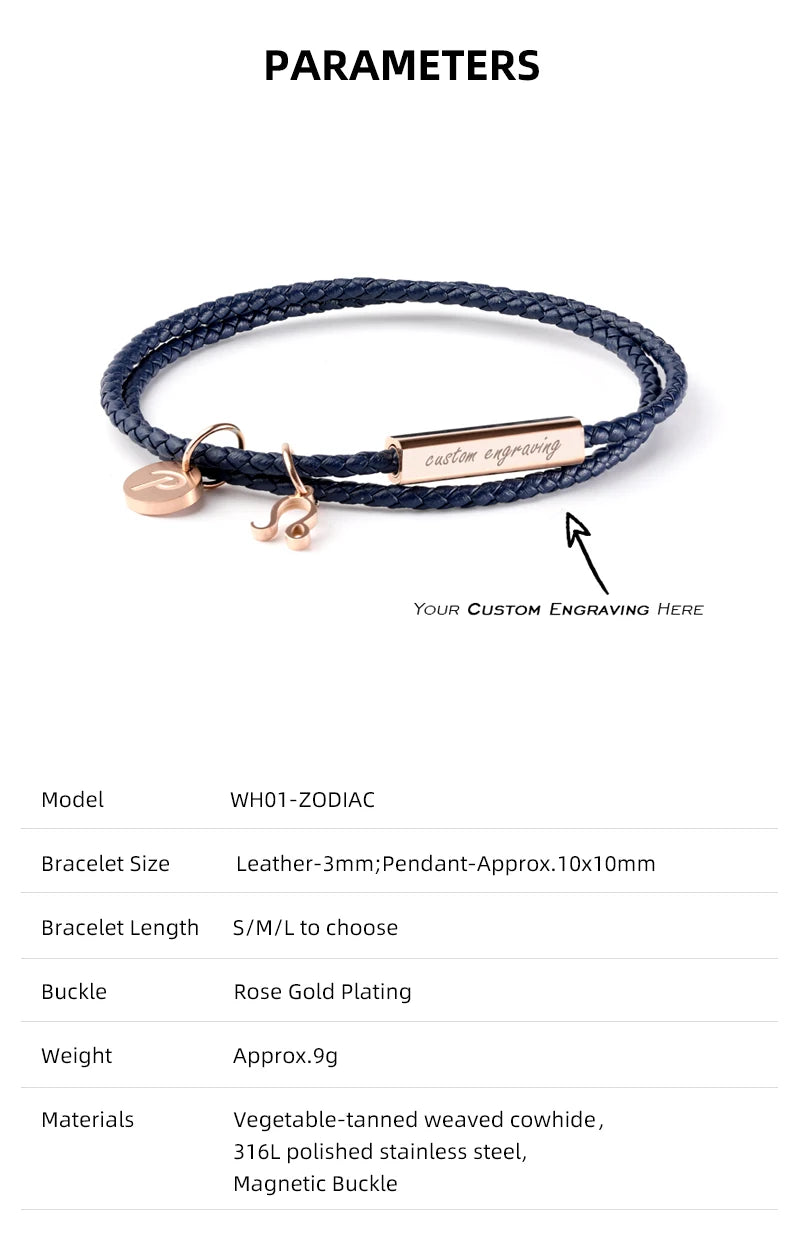 十二星座真皮缠绕手链｜男女同款磁扣 可刻字生日守护礼物