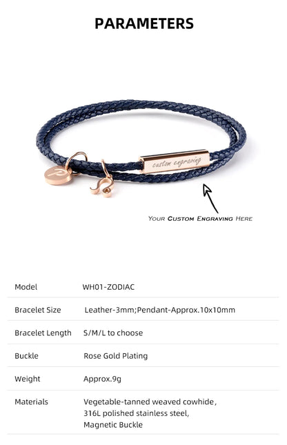 十二星座真皮缠绕手链｜男女同款磁扣 可刻字生日守护礼物