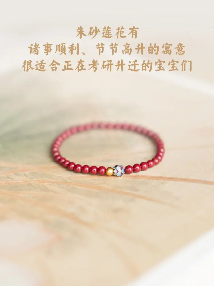 Natural Cinnabar & Blue Lotus Cloisonné Bracelet