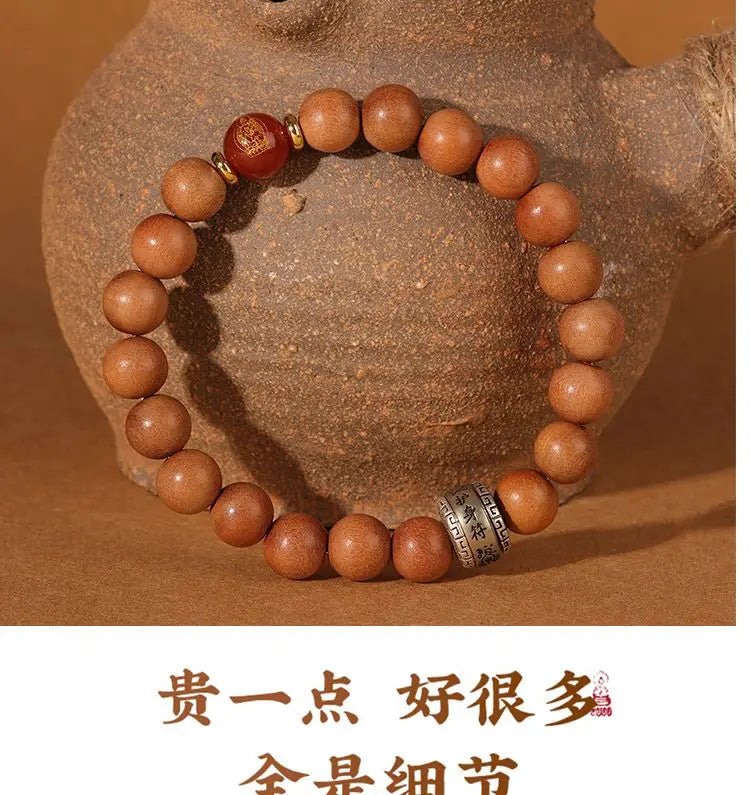 Peach Wood Zodiac Protection Bracelet — Garnet Talisman