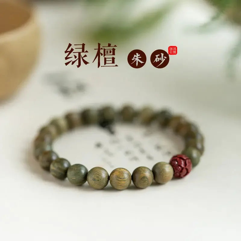 Green Sandalwood Lotus Cinnabar Bracelet — Wealth & Blessing