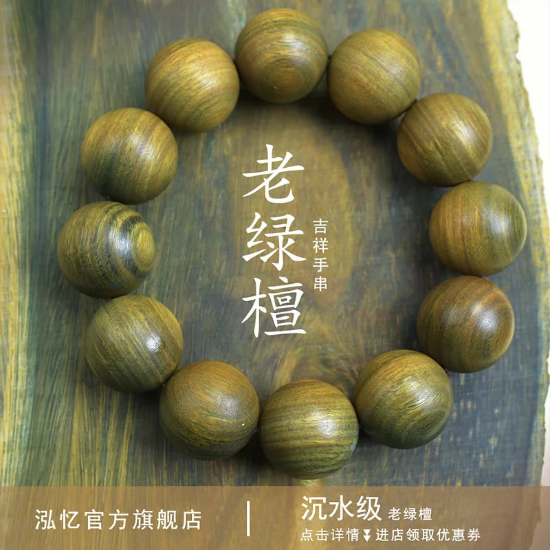 Green Buddha Sandalwood Bracelet — Ethnic Feng Shui Charm