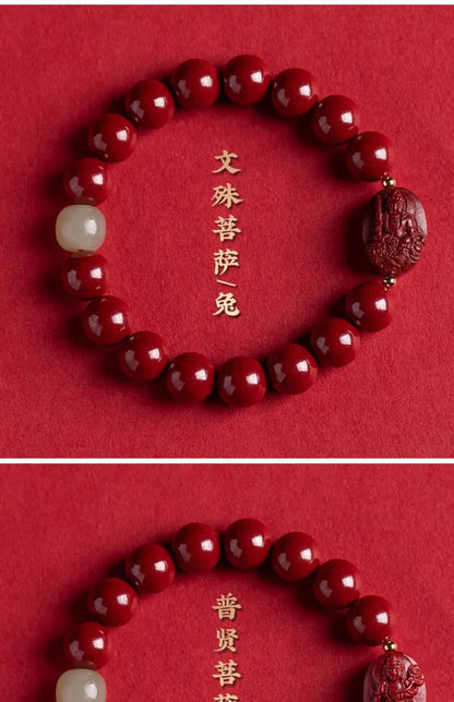 Cinnabar Zodiac Benmingfo Bracelet - Aventurine Amulet for Luck