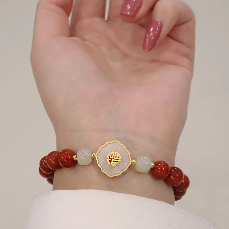 Red Agate & Hetian Jade Blessing Bracelet - Vintage Charm