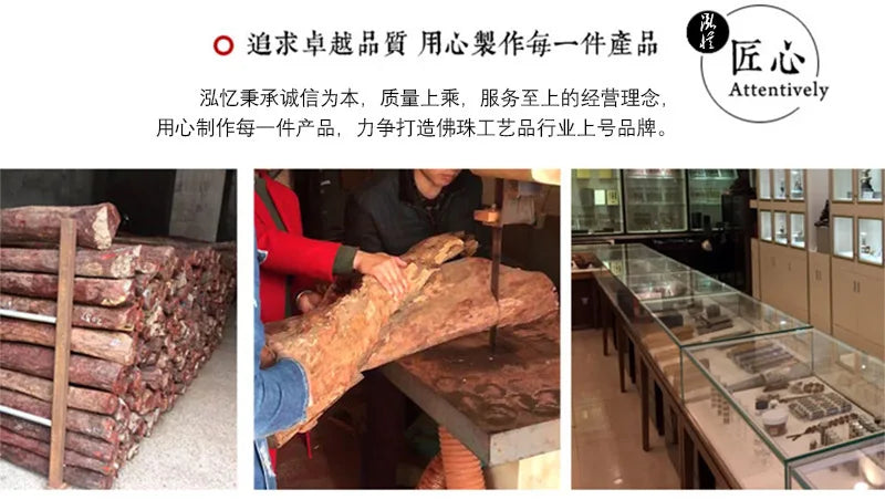 Old Sandalwood Prayer Beads Bracelet – Feng Shui Talisman