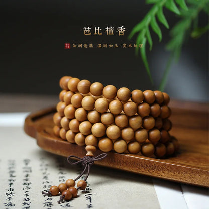 Old Mountain Lucky Sandalwood Prayer Beads Bracelet