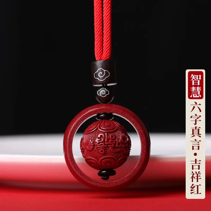 Cinnabar Six-Character Birth-Year Pendant Necklace