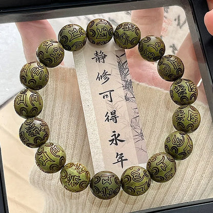 绿檀木六字真言佛珠手串｜学生温润灵性单圈