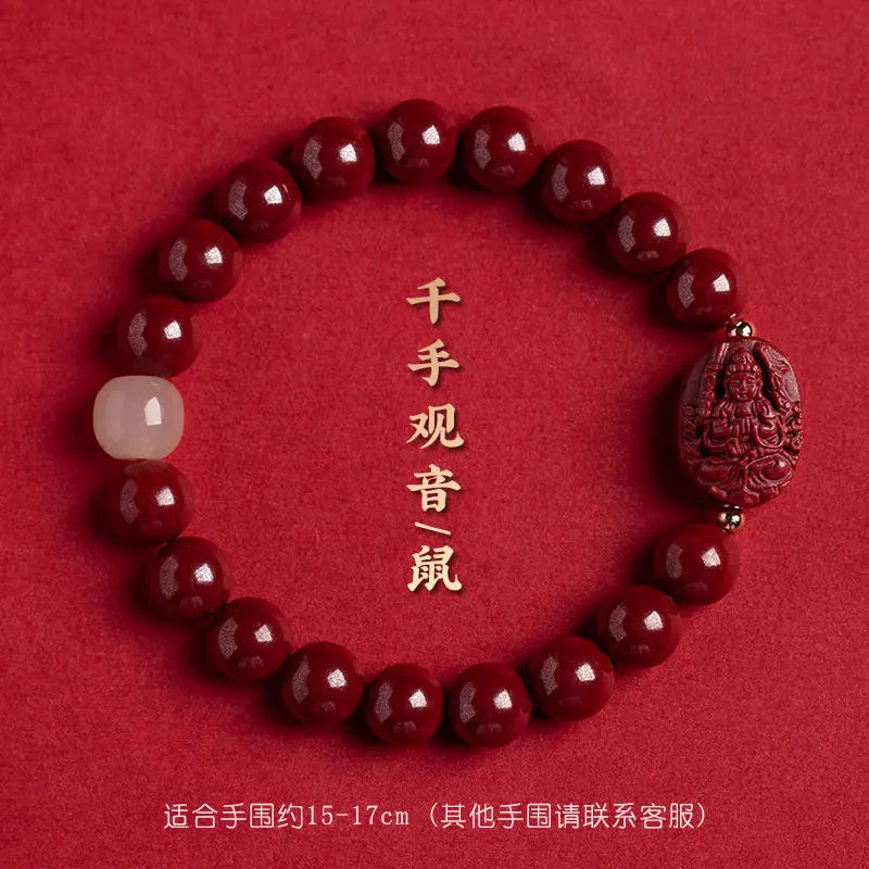Cinnabar Zodiac Benmingfo Bracelet - Aventurine Amulet for Luck