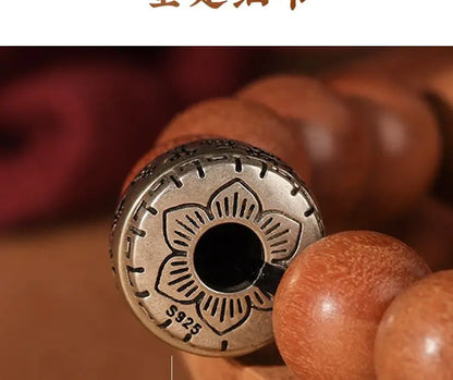 Peach Wood Zodiac Protection Bracelet — Garnet Talisman
