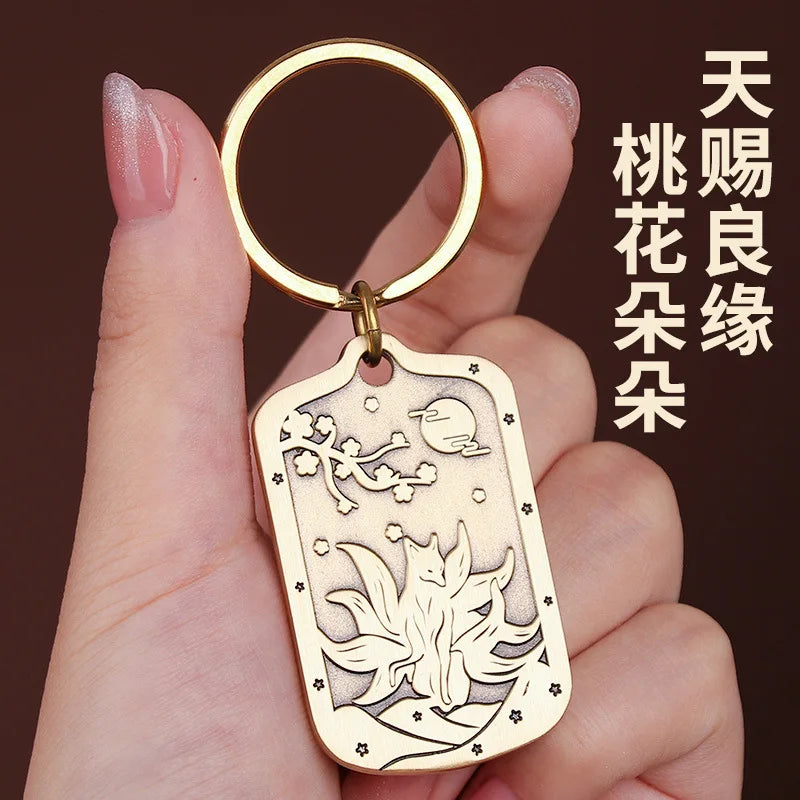Taoist Peach Blossom Brass Necklace & Fox Keychain Set