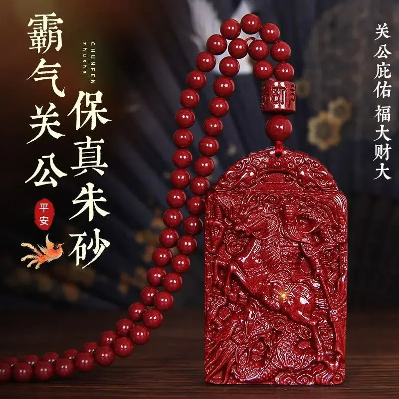Guan Gong Cinnabar Dragon Pendant - Wealth & Protection