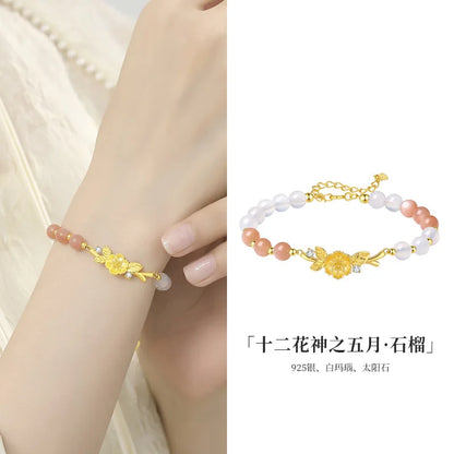 Agate & Rose Quartz Lucky Charms Bracelet｜Tibetan Silver