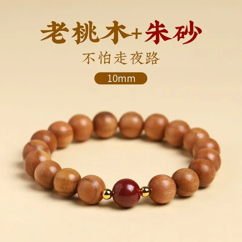 Wild Peach Wood Cinnabar Rosary Bracelet - Aventurine Amulet