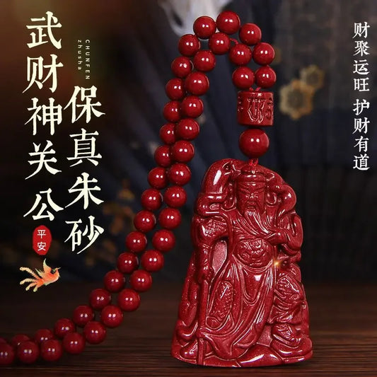 Guan Gong Cinnabar Dragon Pendant - Wealth & Protection