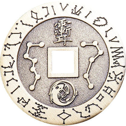 Pure Copper Taoist Nine-Char Mantra Keychain Pendant