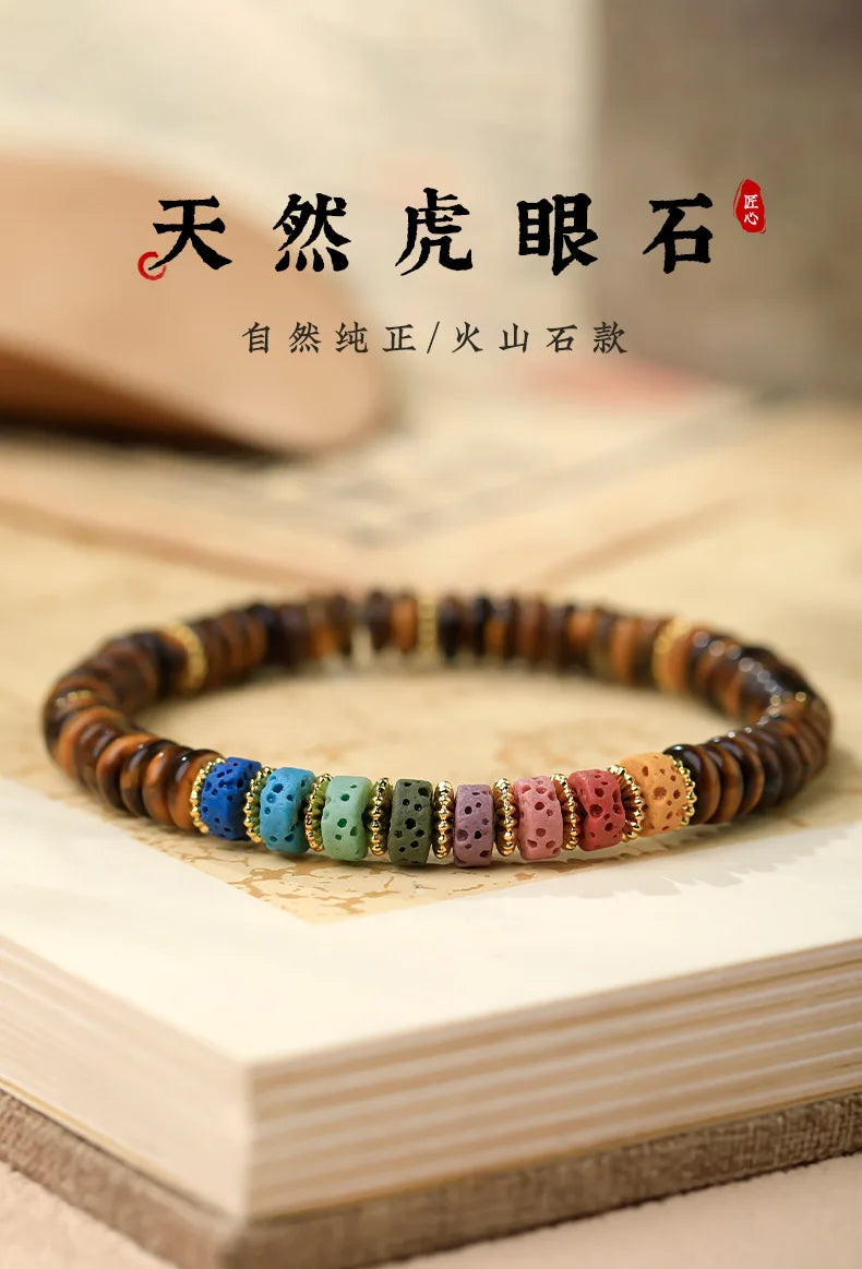 Natural Crystal Women s Dongling Jade Tiger Eye Stone Sliced Bracelet New Chinese Dopamine Style Year Jewelry