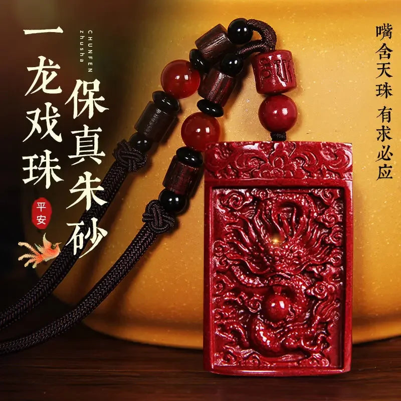 Guan Gong Cinnabar Dragon Pendant - Wealth & Protection