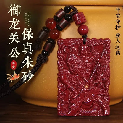 Guan Gong Cinnabar Dragon Pendant - Wealth & Protection
