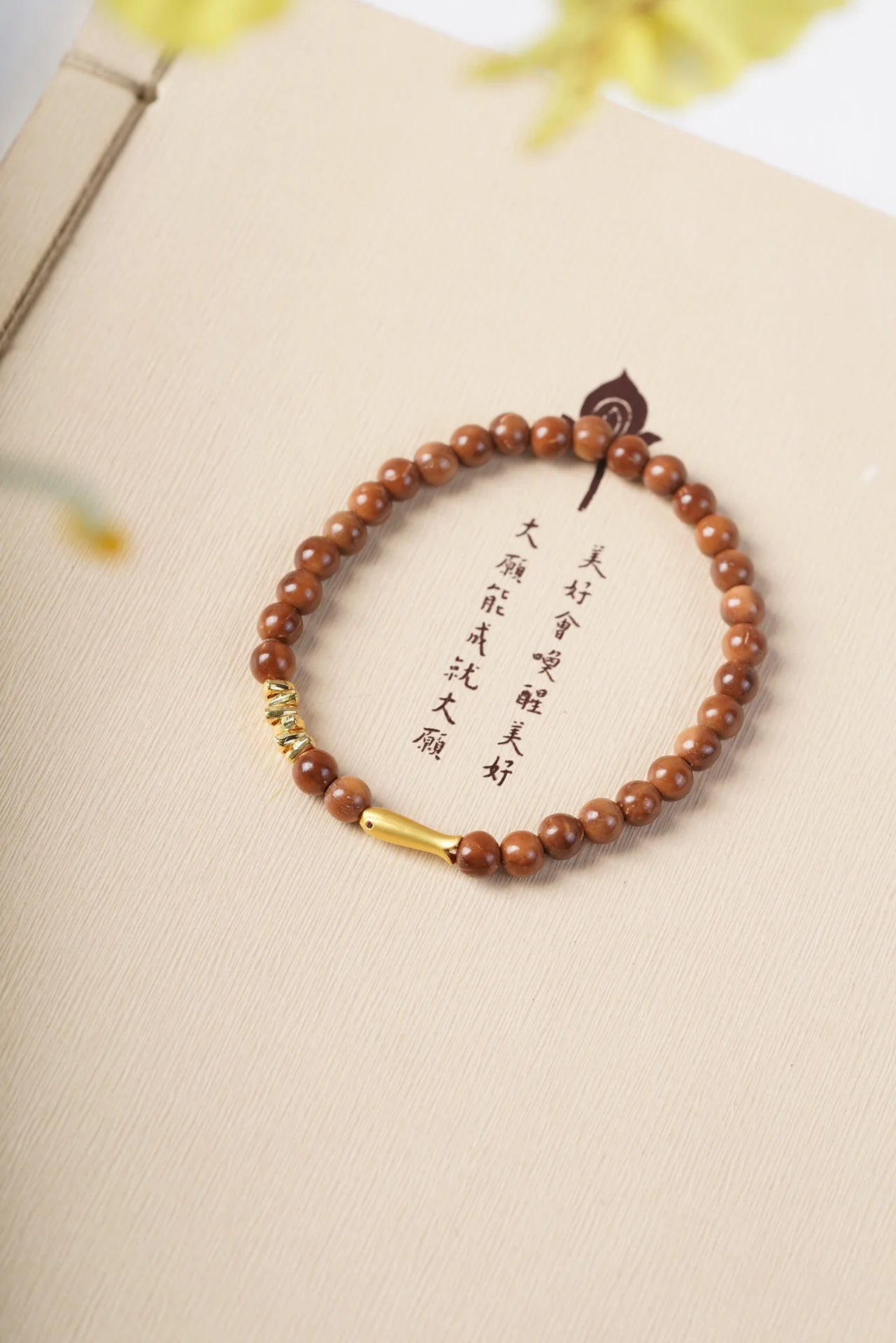 Ancient Bodhi Wood Bracelet — Single Circle DIY Lucky Beads