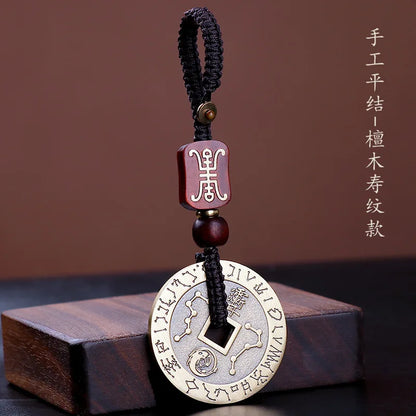 Pure Copper Taoist Nine-Char Mantra Keychain Pendant
