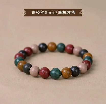 Harmony Elements 17-Bead Five-Directions Herbal Wood Buddha Bracelet