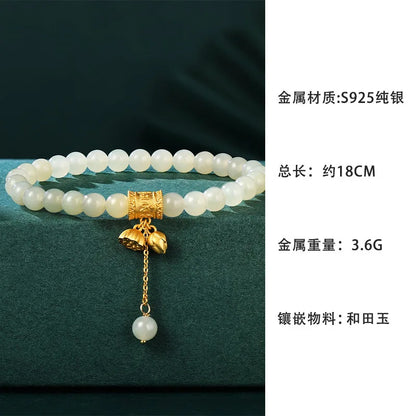 莲韵·和田白玉堆叠手串｜莲花流苏护身开运饰品