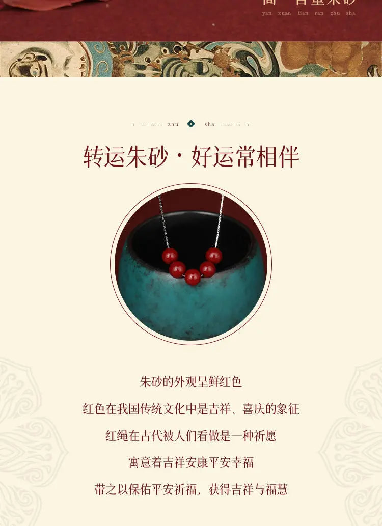 Natural Cinnabar Water-Drop Pendant Necklace｜Silver Chain Lucky Beads