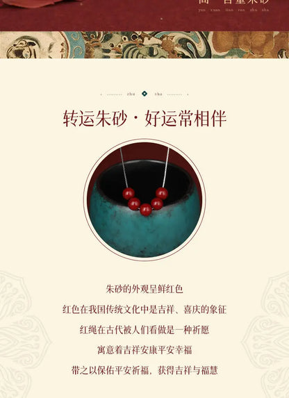 Natural Cinnabar Water-Drop Pendant Necklace｜Silver Chain Lucky Beads