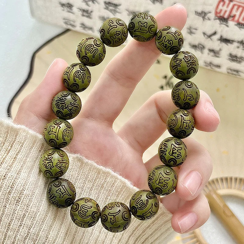 绿檀木六字真言佛珠手串｜学生温润灵性单圈