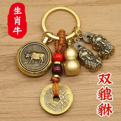 黄铜咬钱葫芦生肖转运钥匙扣｜中国结车挂 聚财化煞可旋转护符