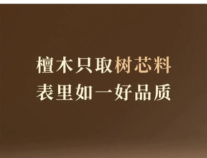 天然金丝楠木佛珠手串｜男女沉香木质念珠护身