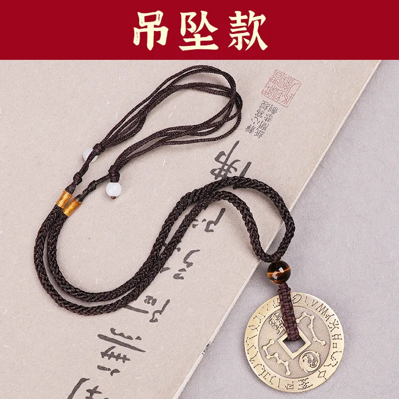 Pure Copper Taoist Nine-Char Mantra Keychain Pendant