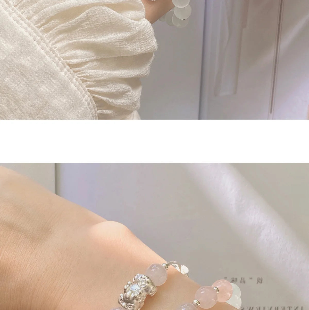 Antique Silver White-Blue Chalcedony Bead Bracelet — Court Style