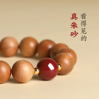 Wild Peach Wood Cinnabar Rosary Bracelet - Aventurine Amulet